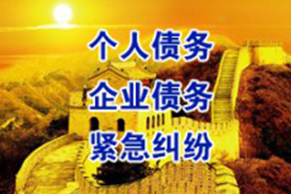 借钱不还，对方无资金，提起诉讼有何意义？